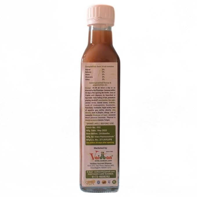 Vaidban Triphala with Aloevera Ras - Juice - 250 ml