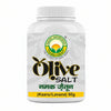 Basic Ayurveda Olive Salt - 50 gms