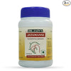 Dr.Jain's Jatamansi Powder - 45grams - Pack of 3