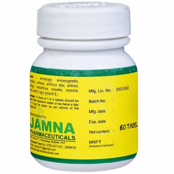 Jamna Herbal Femitone Film Coated - 120 Tablets - Organic Wellnesses