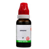 Bjain Homeopathy Ginseng Mother Tincture Q