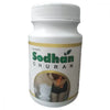 Ayursun Pharma Sodhan Churan - 100 gms