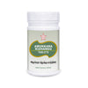 SKM Siddha And Ayurveda Amukkara Kizhangu Tablet - 100 tabs