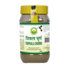 Basic Ayurveda Triphala Churna - 200 gms