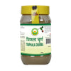 Basic Ayurveda Triphala Churna - 200 gms