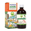 Basic Ayurveda Ashwagandharistha - 450 ml