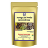 Kamdhenu Laboratories Moringa Powder - 250 gms