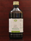 AVN Ayurveda Pippalyasavam - 450 ml