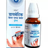 German's Diabetic Management Drop - 30 ml