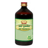 Jaived Ayurveda Ark Punarnava  - 450 ml (Pack of 2)