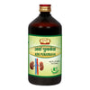 Jaived Ayurved Ark Punarnava  - 450 ml (Pack of 3)