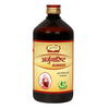 Jaived Ayurveda Arjunarist - 450 ml