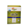 Goodluck Ayurveda Zyme Pure Plus Tablet - Packaging 10X10 BLS Ayurvedic Tablets