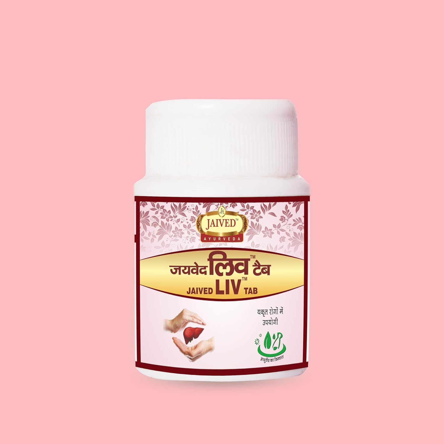 Jaived Ayurveda Liv Tablet | Supports Liver Health and Detoxification | 40 Tablets | Pack of 2