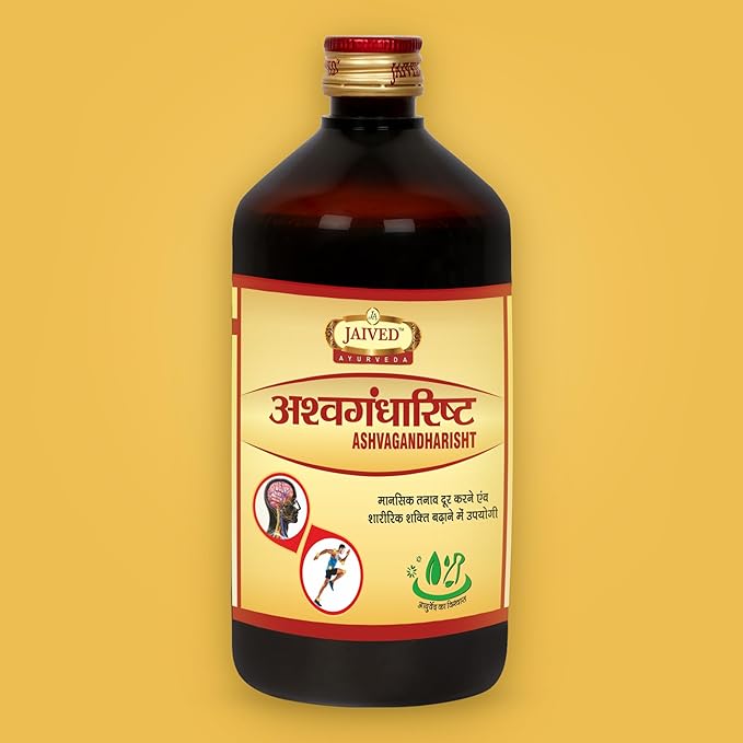 Jaived Ayurveda Ashwagandharist | Reduces Stress, Boosts Energy & Supports Immune Health - 450 Ml