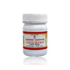 Impcops Ayurveda Karunai Lehyam - 100 gms