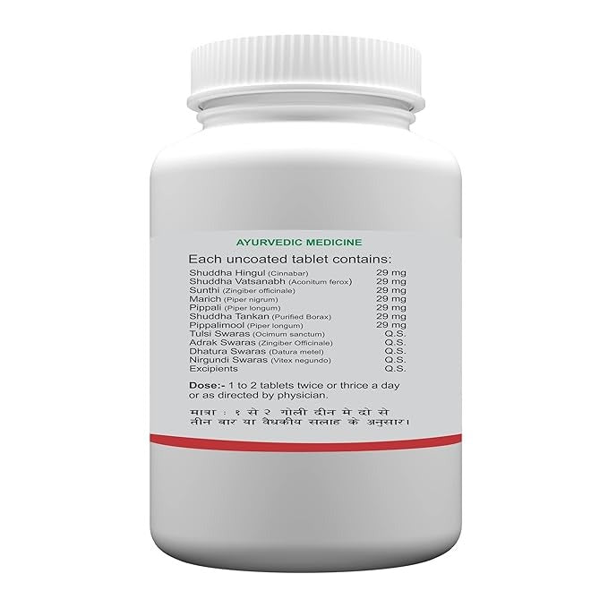 Atrey Tribhuvankirti Ras Tablets For Generall Tonic -240 Tablet ...