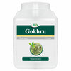 Jain Gokhru / Gokshura Powder - 400 gms