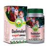 Basic Ayurveda Dashmulari Capsule - 40 Tablets