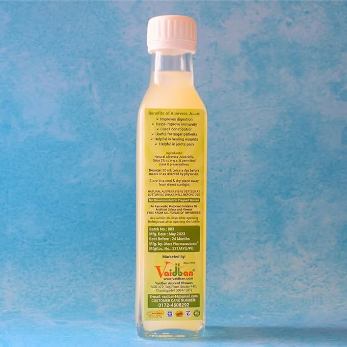 Vaidban Aloe Vera Juice (with Pulp) - 250 ml