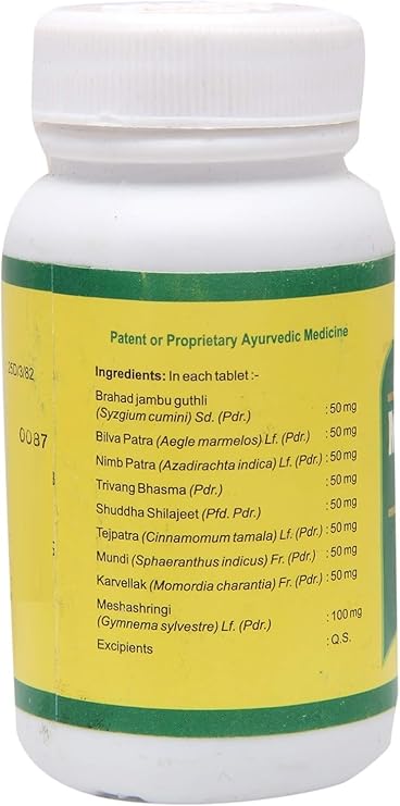 Jamna Herbal Micon Tablet Shilajeet Yukt - 60 Tabs | Pack of 2