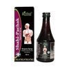Goodluck Ayurveda Shahi Herbal Wellness Syrup - 200 ml