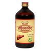 Jaived Ayurveda Rohitkarisht - 450 ml