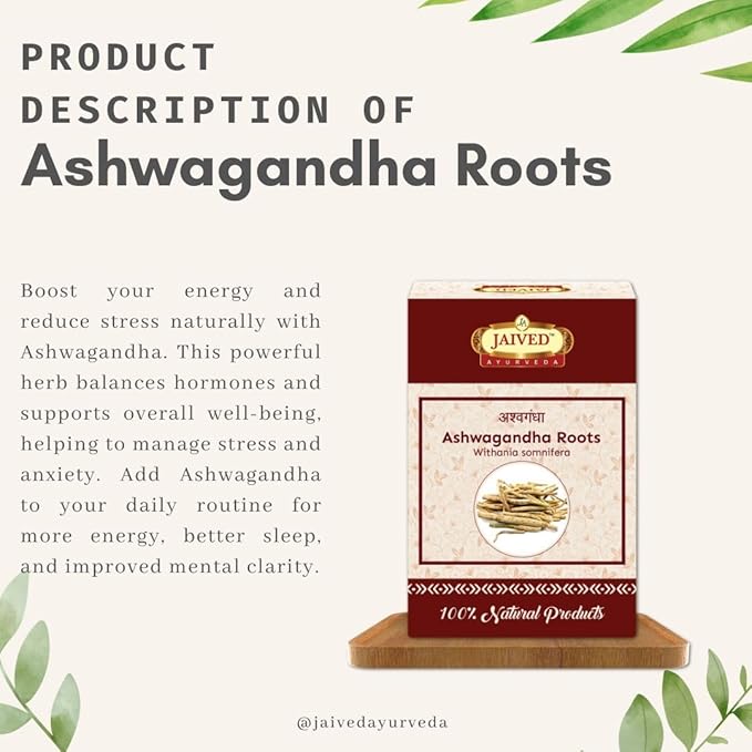 Jaived Ayurveda Ashwagandha Withania Somnifera Jaived Herb - 100 Grams