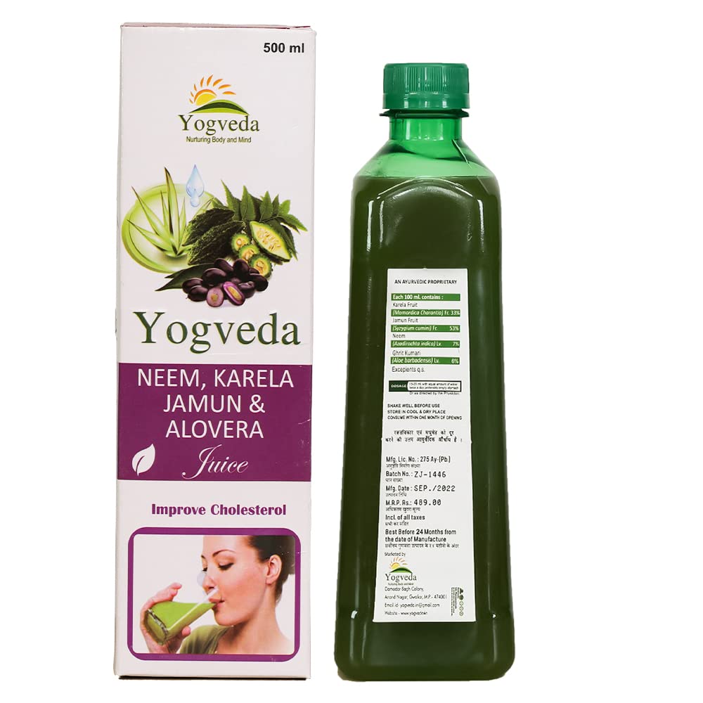 Yogveda Jamun Neem Karela Juice | Promotes Healthy Glucose Levels - 500 Ml