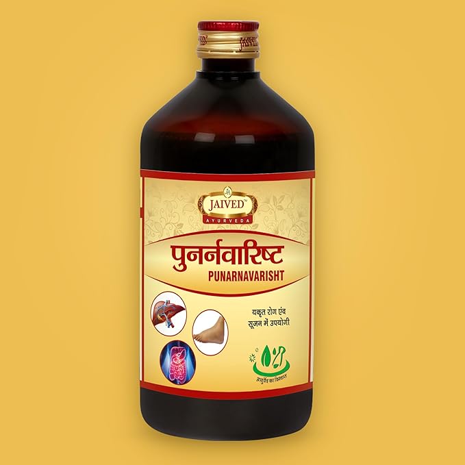 Jaived Ayurveda Punarnavarist | Detox Liver, Reduce Swelling, Boost Immunity & Digestion | 450 Ml | Pack of 2