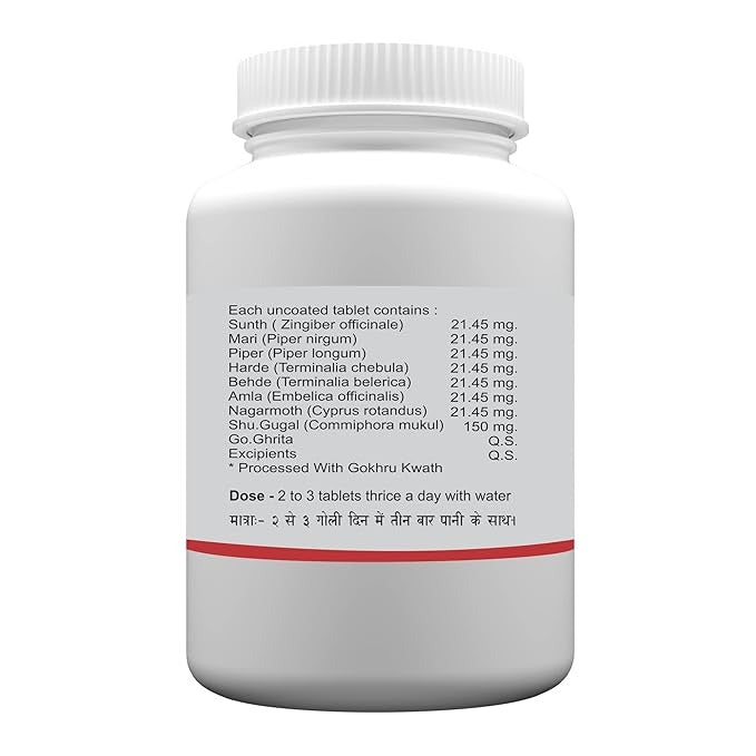 Atrey Gokshuradi Gugal - 240 Tablet