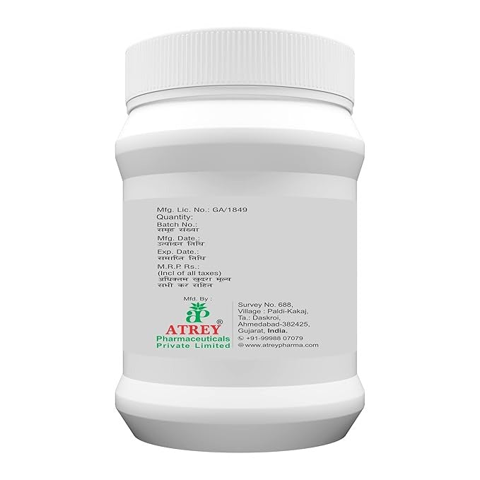 Atrey Neem Churna - 500 gms