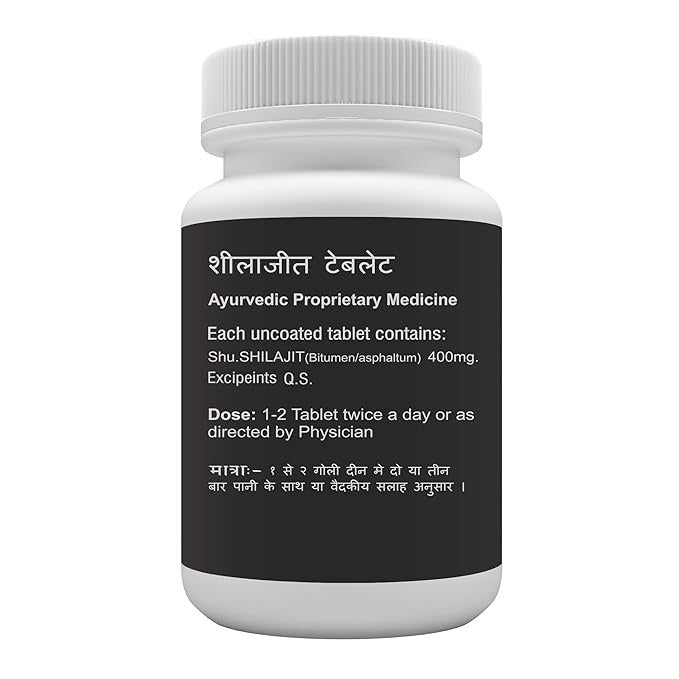 Atrey Shilajit Extract - 100 Tablet
