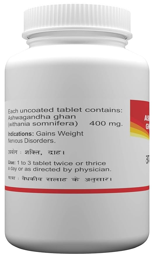 Atrey Ashwagandha Ghan - 240 Tablet