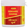 Vyas Gokharu Churna