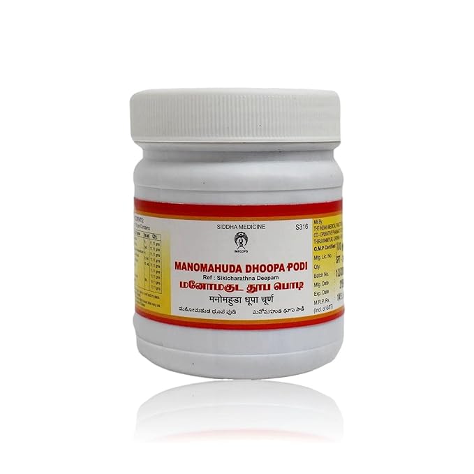 Impcops Ayurveda Manomaguda Dhooba Podi - 100 gms - Organic Wellnesses