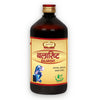 Jaived Ayurveda Balarishta - 450 ml