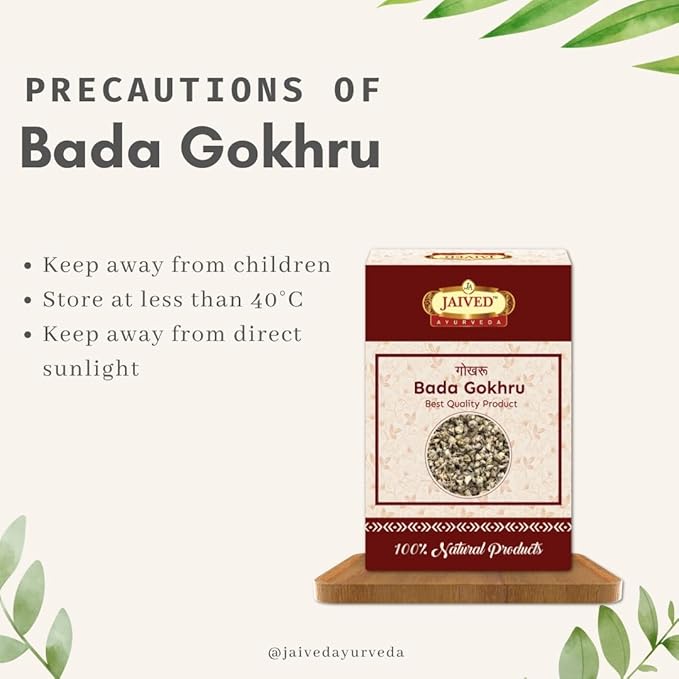 Jaived Ayurveda Bada Gokhru | Gokshura - 100 Grams