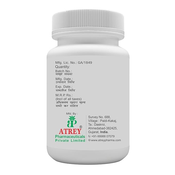Atrey Neem Churna - 80 gms (Pack of 2)