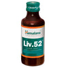 Himalaya Liv.52 DS Syrup