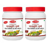 Tapobhumi Herbal Ayurvedic Panchbhurti Powder - 100 gms (Pack of 2)