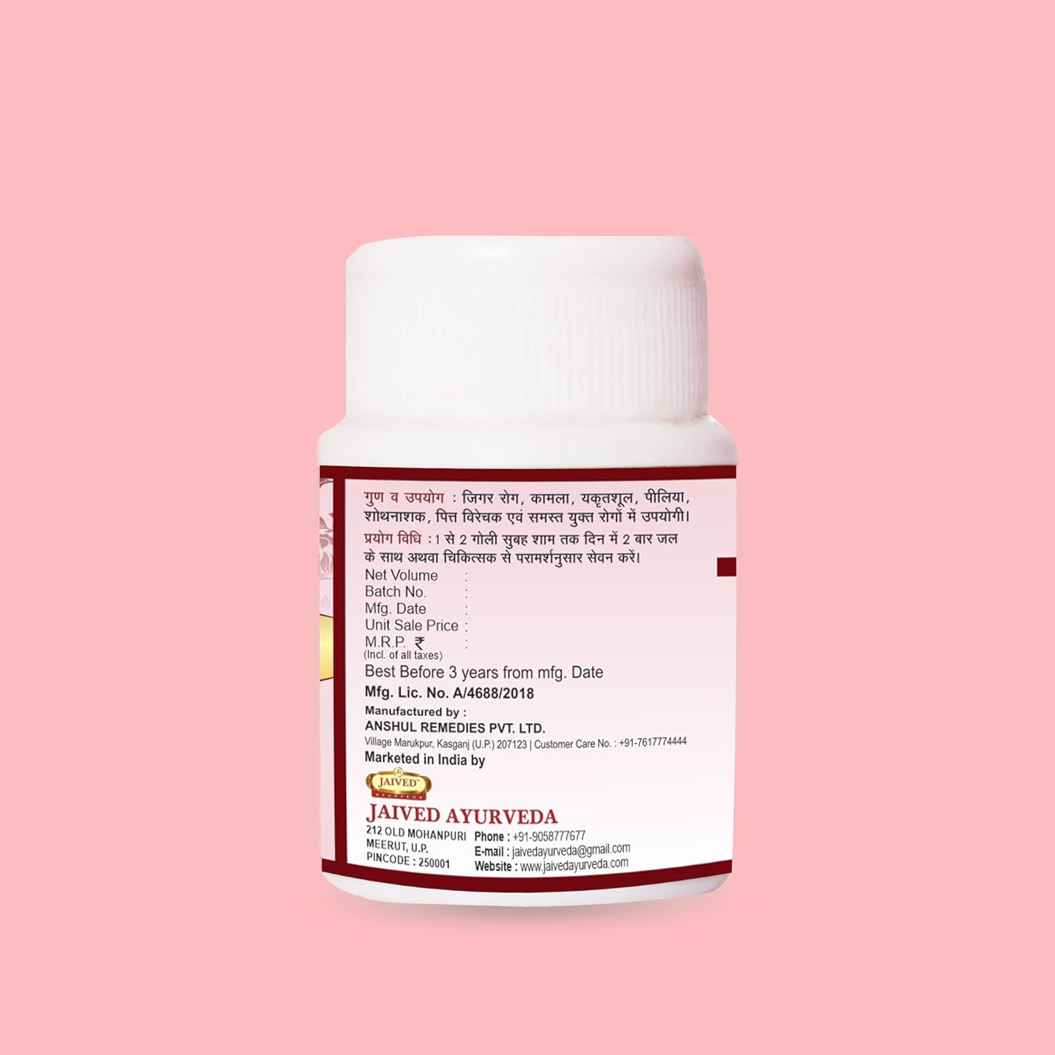 Jaived Ayurveda Liv Tablet | Supports Liver Health and Detoxification | 40 Tablets | Pack of 2