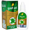 Cura Tulsi Ark Drops - 50 ml