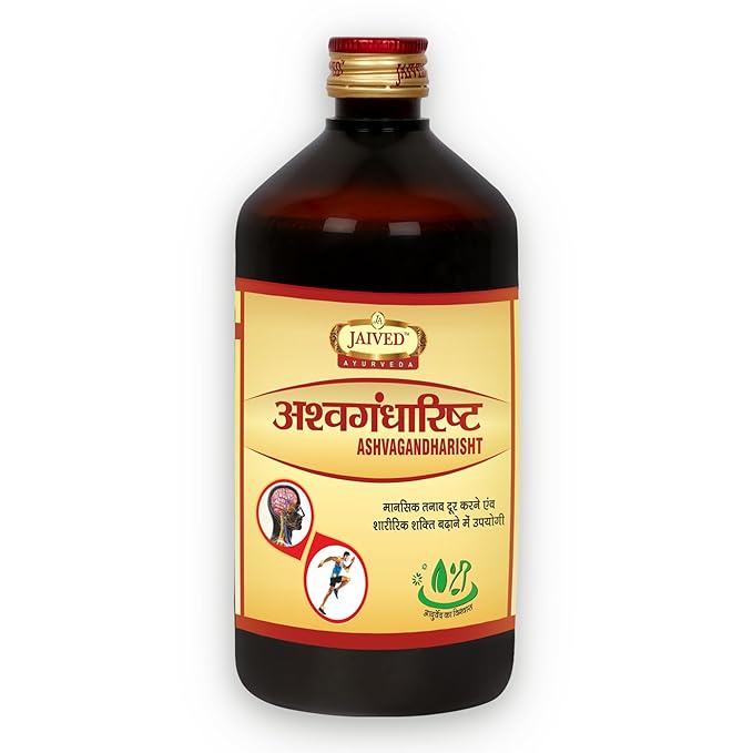 Jaived Ayurveda Ashwagandharist | Reduces Stress, Boosts Energy & Supports Immune Health - 450 Ml