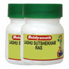 Baidyanath Laghu Sutshekhar Tabs - 50 tabs  (Pack of 2)