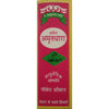 Ayurvedic Amritdhara Liquid for All Health Problems Pack of 5 - 12 ml