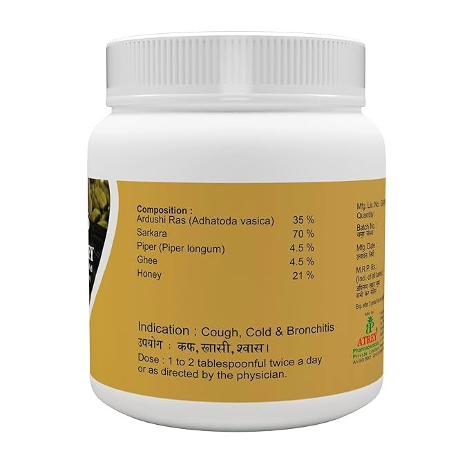 Atrey Vasa Avaleh - 250 gms - Organic Wellnesses