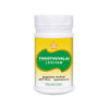 SKM Siddha And Ayurveda Thoothuvalai Legiyam - 200 gms