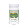 SKM Siddha And Ayurveda Adhimathuram Tablet - 100 tabs
