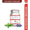 A&A Herbal Wellness Support Powder - 100 gms